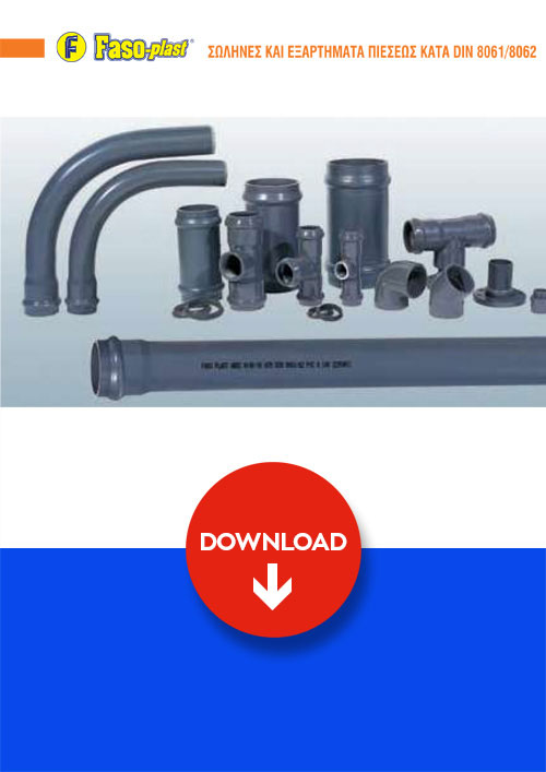 FASOPLAST-PVC-U-irrigation-pipes-and-fittings