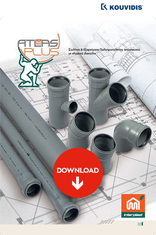 PP-sewer-pipes-and-fittings