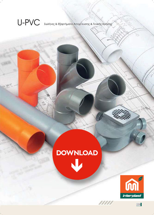 PVC-pipes-and-fittings-for-drainage-of-buildings-INTERPLAST