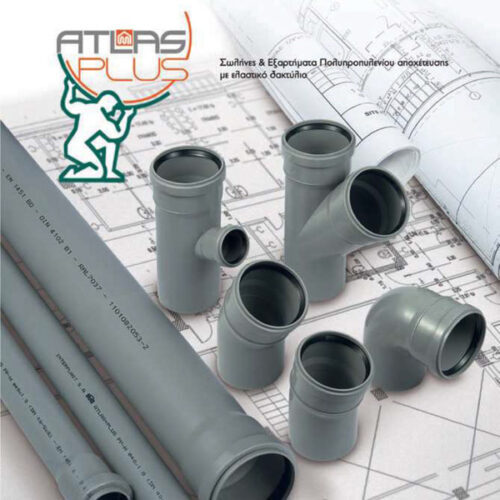 PP pipes and drainage fittings of buildings