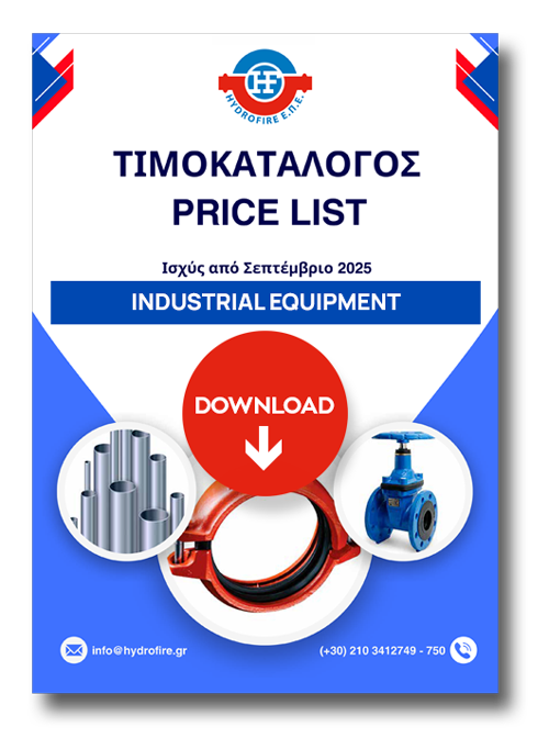 pricelist-industrial-equipment-2025
